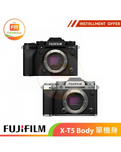 FUJIFILM X-T5 Body 單機身