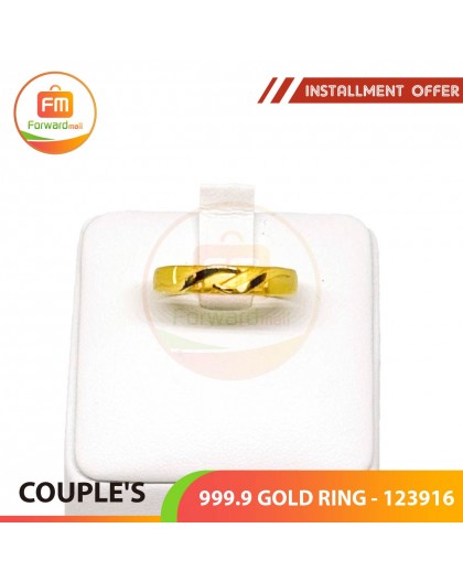 COUPLE'S 999.9 GOLD RING - 123916: 1.29錢 (4.84gr) (Men size)