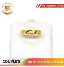 COUPLE'S 999.9 GOLD RING - 123916: 1.33錢 (4.99gr) (Men size)