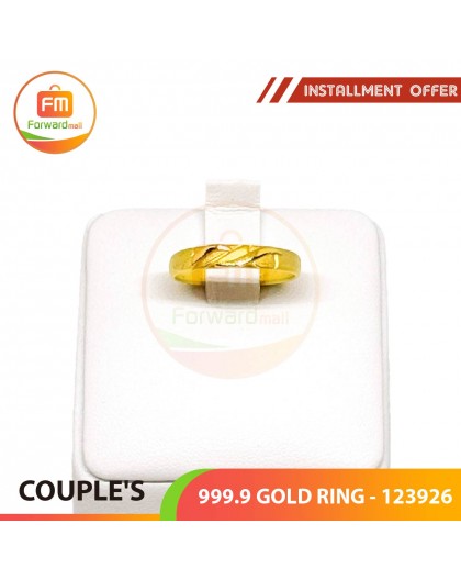 COUPLE'S 999.9 GOLD RING - 123926: 0.89錢 (3.34gr) (Women size)