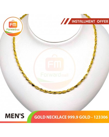 MEN'S GOLD NECKLACE 999.9 GOLD - 123306: 48cm / 5.01錢 (18.79 gr)