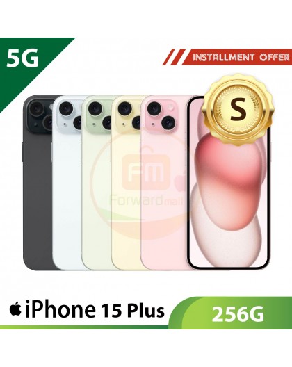 【5G】iPhone 15 Plus 256G - S