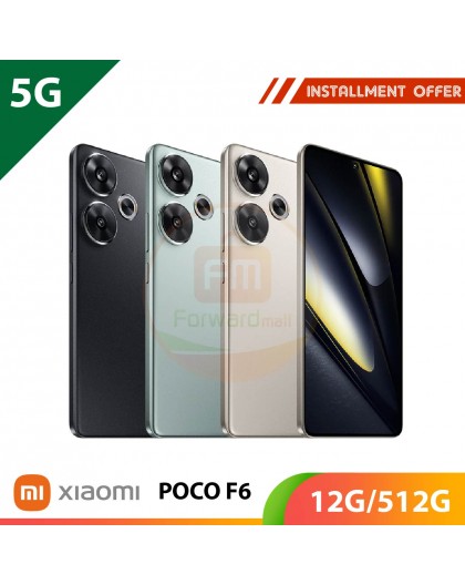 【5G】POCO F6 12G/512G