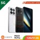 【5G】POCO F6 Pro 12G/512G 