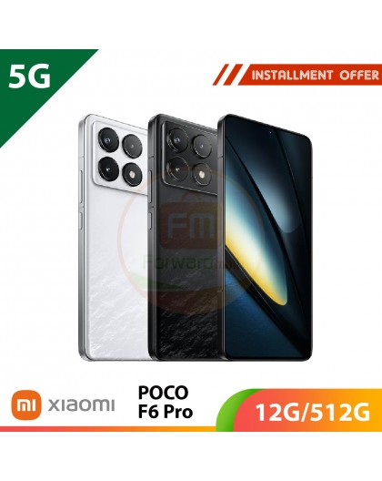 【5G】POCO F6 Pro 12G/512G 