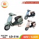 ELECTRIC BIKE LD-516 60V / 32AH