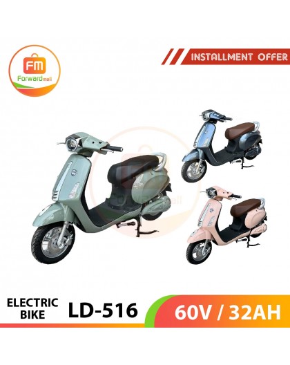 ELECTRIC BIKE LD-516 60V / 32AH