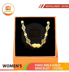 WOMEN'S PIXIU 999.9 GOLD BRACELET - 123762: 17.5cm / 1.47錢 (5.51gr)