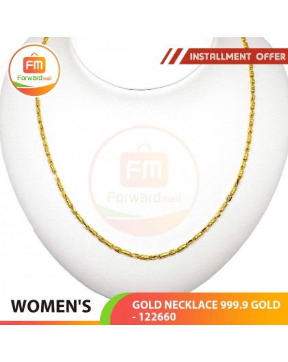 WOMEN'S GOLD NECKLACE 999.9 GOLD- 122660: 44 cm / 3.57錢 (13.39 gr)