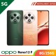 【5G】OPPO Reno12 F 8G/256G