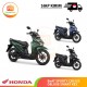 【IND】Honda BeAT SPORTY CBS ISS DELUXE SMART KEY