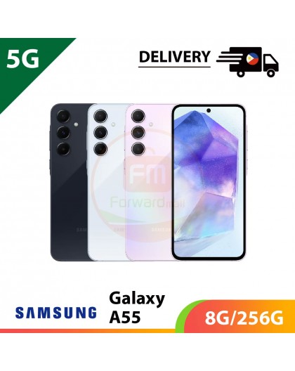 【PHIL】【5G】SAMSUNG A55 8G/256G