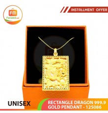 RECTANGLE DRAGON 999.9 GOLD PENDANT - 125086