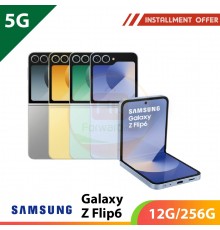 【5G】SAMSUNG Galaxy Z Flip6 12G/256G
