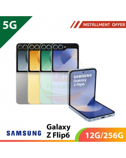 【5G】SAMSUNG Galaxy Z Flip6 12G/256G