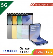 【5G】SAMSUNG Galaxy Z Flip6 12G/512G