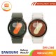 SAMSUNG Galaxy Watch7 40mm (LTE) SM-L305 