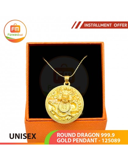 ROUND DRAGON 999.9 GOLD PENDANT - 125089