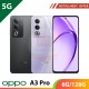 【5G】OPPO A3 Pro 6G/128G