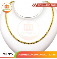 MEN'S GOLD NECKLACE 999.9 GOLD - 123311: 48cm / 5.09錢 (19.09 gr)