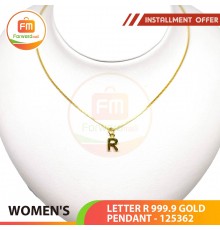 LETTER R 999.9 GOLD PENDANT - 125362