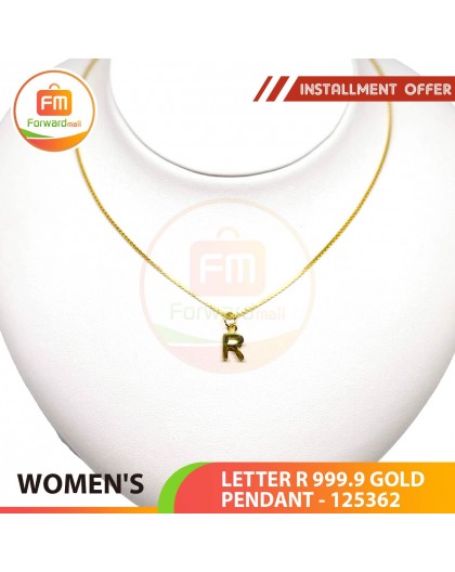 LETTER R 999.9 GOLD PENDANT - 125362