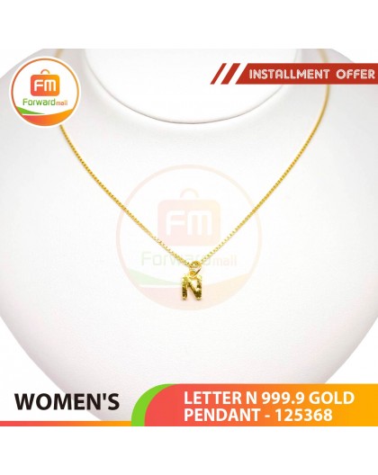 LETTER N 999.9 GOLD PENDANT - 125368