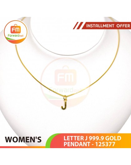 LETTER J 999.9 GOLD PENDANT - 125377