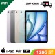 【IND】Apple iPad Air 11" 128G WiFi 2024 (M2)