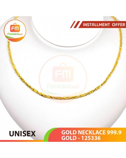 UNISEX GOLD NECKLACE 999.9 GOLD - 125336: 48.5cm