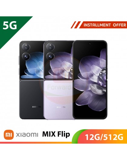 【5G】Xiaomi MIX Flip 12G/512G