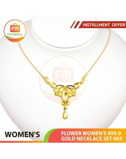 FLOWER WOMEN'S 999.9 GOLD NECKLACE SET 003: 42cm