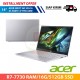 【IND】ACER SWIFT GO SFG14-41-R3ZH 14" FHD AMD (R7-7730 RAM/16G/512GB SSD）