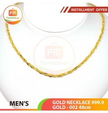 MEN'S 999.9 GOLD NECKLACE - 002: 48cm