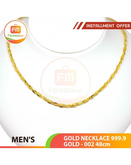 MEN'S 999.9 GOLD NECKLACE - 002: 48cm