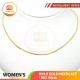 WOMEN'S 999.9 GOLD NECKLACE - 003: 48cm