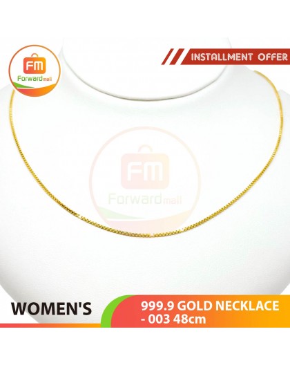 WOMEN'S 999.9 GOLD NECKLACE - 003: 48cm