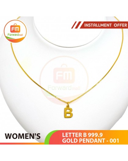 LETTER B 999.9 GOLD PENDANT - 001