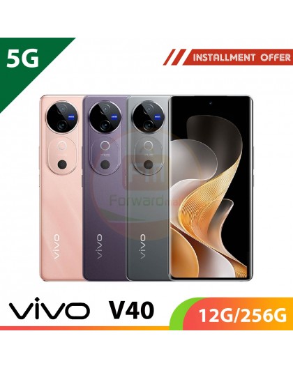 【5G】vivo V40 12G/256G