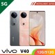 【5G】vivo V40 12G/512G