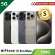 【5G】iPhone 15 Pro Max 256G - S