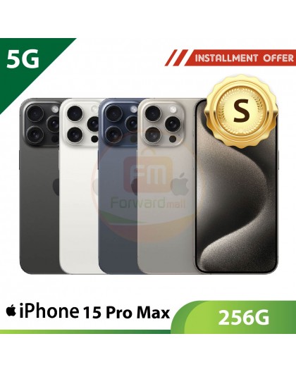 【5G】iPhone 15 Pro Max 256G - S