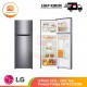 【IND】LG 2 Pintu 225L - 209L Top Freezer Fridge GN-B222SQIB