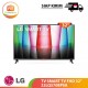 【IND】LG TV SMART TV FHD 32" 32LQ570BPSA