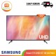 【IND】SAMSUNG Smart TV UHD 55" 4K AU7002