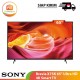 【IND】SONY Bravia X75K 65" Ultra HD 4K Smart TV