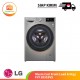 【IND】LG Mesin Cuci Front Load 8,5kg | FV1285S3VS