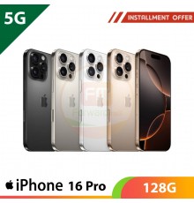 【5G】iPhone 16 Pro 128G