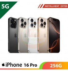 【5G】iPhone 16 Pro 256G