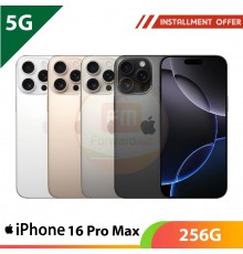 【5G】iPhone 16 Pro Max 256G